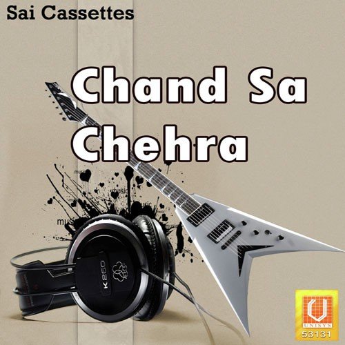 Rahul Shrivastav Songs MP3 Download